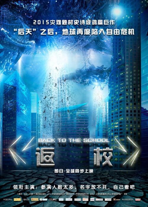 莱比锡平面设计及书籍艺术学院学士证书